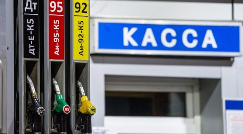 Аналитики спрогнозировали, что будет с ценой бензина летом 2022 года