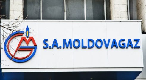 «Газпром» может прекратить поставку газа в Молдавию с 1 мая 2022 года
