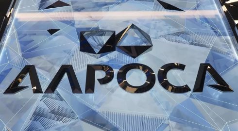 Европейские компании отказываются от покупки продукции АЛРОСА