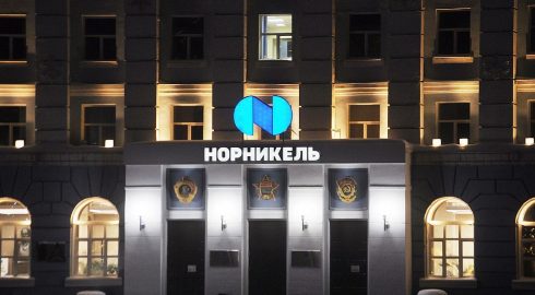 Дивиденды «Норникеля» за 2021 год могут составить 1 166 рублей на акцию