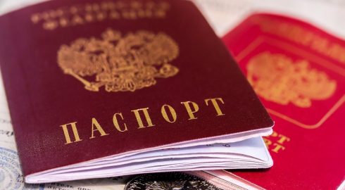 С 1 июля 2022 года в России изменился срок оформления загранпаспорта