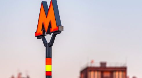 Как измениться работа метро 8 марта 2023 года в Москве и СПб