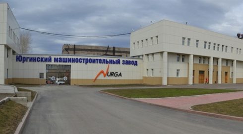 Кузбасский Юрмашзавод вновь запущен после длительной приостановки работы