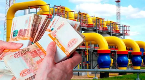 Австрия не намерена переходить на рубли при оплате российского газа