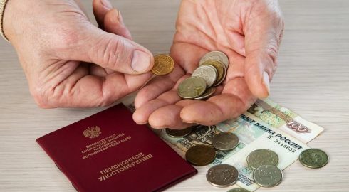 Кто из россиян может претендовать на надбавку 25 процентов к пенсии