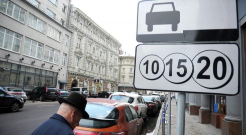 Дептранс Москвы объявил о бесплатной парковке для водителей в мае 2022 года