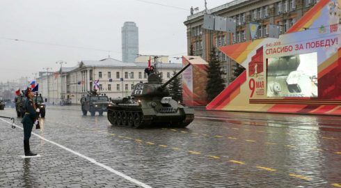 В Екатеринбурге 7 мая 2022 года пройдет репетиция Парада Победы