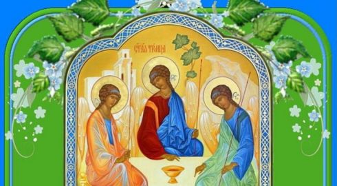 История и традиции великого религиозного праздника Троица