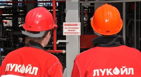 «Газпром нефть» и «ЛУКОЙЛ» завершили процедуру создания СП Меретояха