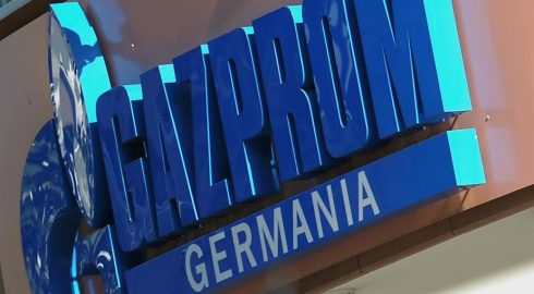 Ущерб от санкций против Gazprom Germania для Германии оценили в 5 млрд евро