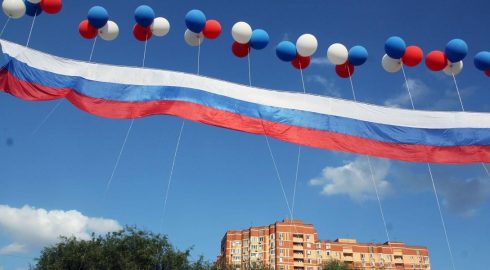 12 июня день России — поздравления в прозе официальные