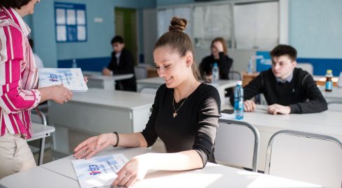 Как российским школьникам узнать результаты ЕГЭ в 2023 году