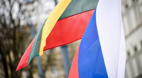 Введен запрет на импорт российского газа в Литву