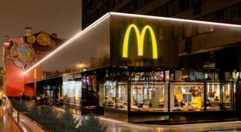 Как выглядит обновленная версия логотипа «Макдональдса» в России в 2022 году