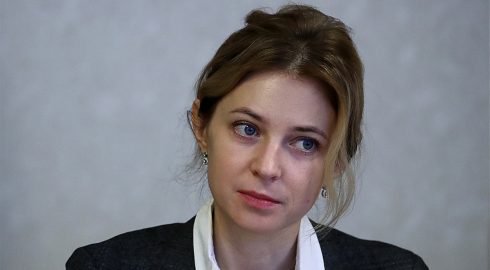 Наталья Поклонская отреагировала на отставку с должности замглавы Россотрудничества