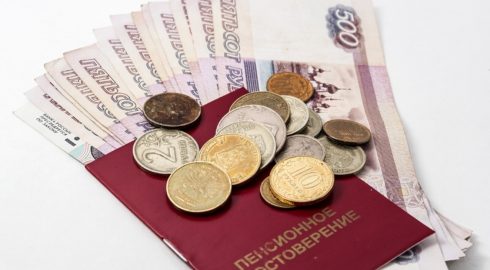 Российских пенсионеров ждут новые льготы в конце июня 2022 года