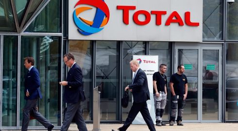 Катар заменит Россию для TotalEnergies: компания войдет в крупный ближневосточный газовый проект