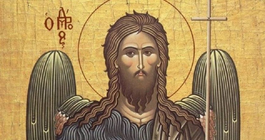 Сегодня, 7 июля, православные отмечают Рождество Иоанна Предтечи