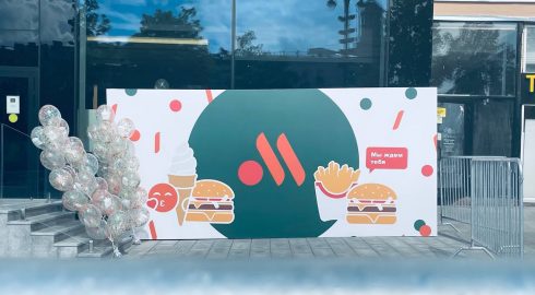 «Вкусно и точка»: в РФ открыли первые отечественные рестораны «Макдональдс»
