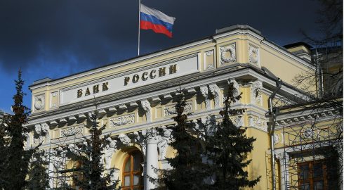 Центральный банк РФ объявил о снижении ставки 22 июля 2022 года