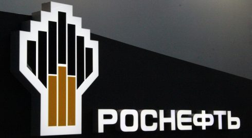 «Знаковая фигура» назначена на должность совета директоров «Роснефти» собранием акционеров