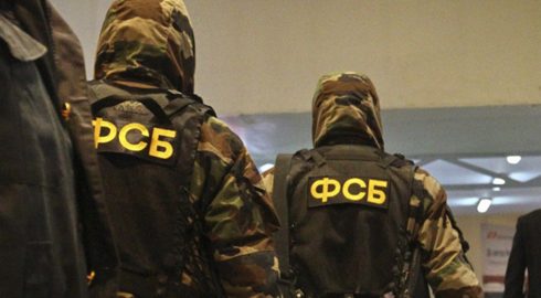 ФСБ прекратила уголовное дело по факту вооруженного мятежа ЧВК «Вагнер»