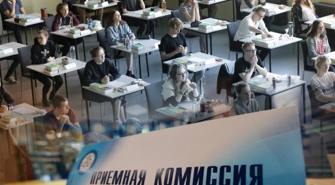Как российским школьникам выбрать вуз для обучения в 2023 году
