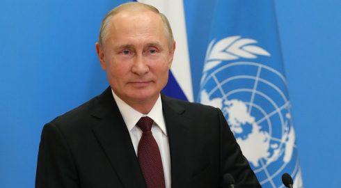 Какие новые законы для недропользователей подписал президент РФ Владимир Путин