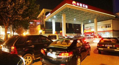 В среду, 27 июля власти Китая вновь снизят цены на топливо – пятый раз за год