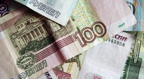 Когда ЦБ РФ введет в обращение новую 100-рублевую купюру