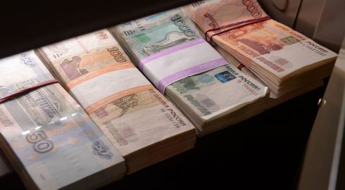 В Центробанке РФ заговорили о возвращении купюр в 5 и 10 рублей