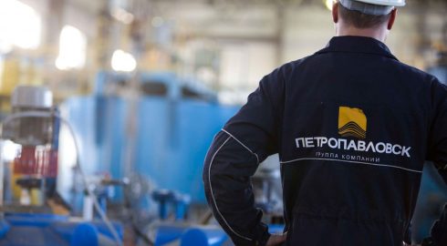 Petropavlovsk Plc не смог исполнить обязательства по облигациям, акции компании обвалились почти на четверть