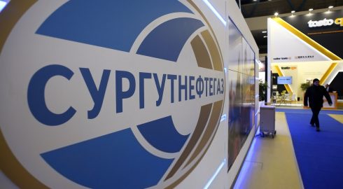 «Сургутнефтегаз» не планирует вводить мораторий на банкротство