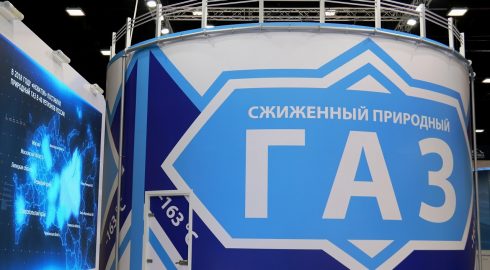 «Газпром» считает пошлины на СПГ необходимой мерой при новых условиях оплаты