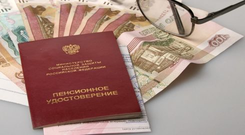 Кому и на сколько поднимут пенсии в России с 1 августа 2022 года