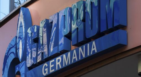 Министерство финансов США временно разрешило сотрудничество с бывшей немецкой компанией «Газпрома»