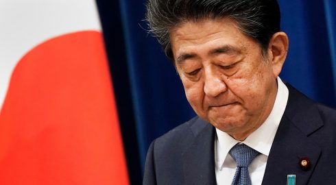 Убийце Синдзо Абэ вынесли обвинение: по какой статье его будут судить