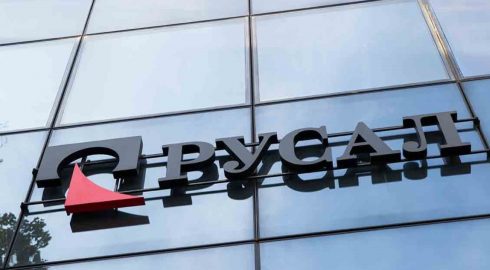 Россия впервые разместила облигации в юанях в лице РУСАЛа