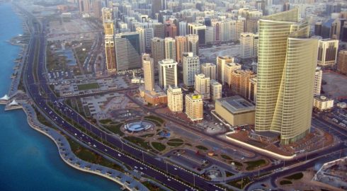 В Абу-Даби объявили об открытии крупного месторождения газа с помощью новых технологий