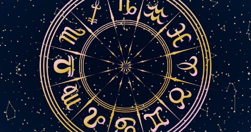 Астрологический прогноз на неделю с 5 по 11 июня 2023 года: что предсказали эксперты
