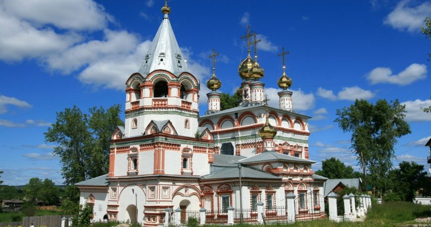 Религиозное событие этого дня: какой церковный праздник сегодня, 18 сентября, отмечают православные христиане