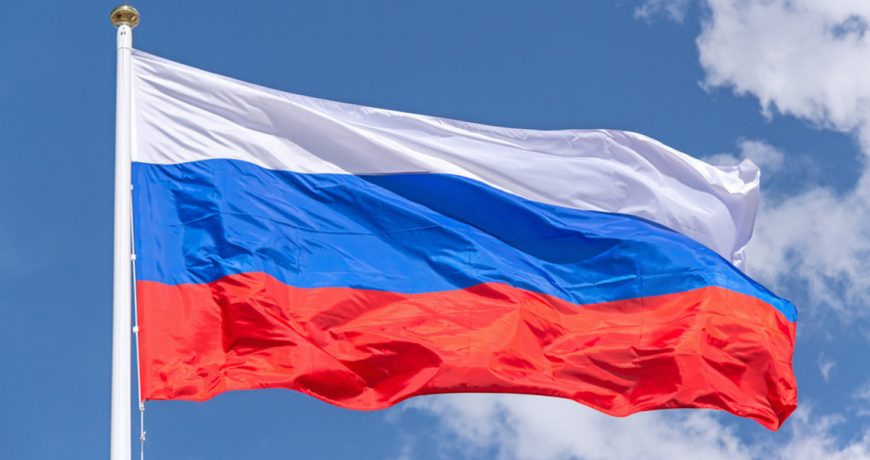 Сколько дней будут отдыхать россияне в июне 2023 года: история празднования Дня России
