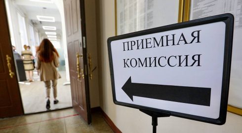 Московские абитуриенты жалуются на неудачную приемную кампанию