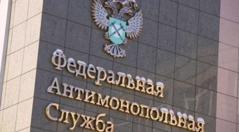 Дочерние компании ЛУКОЙЛа будут оштрафованы ФАС за ценовую политику
