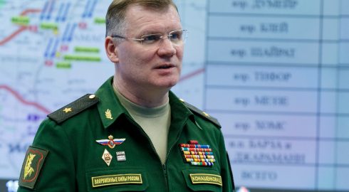 Свежая сводка МО РФ о ходе проведения специальной военной операции на территории Украины