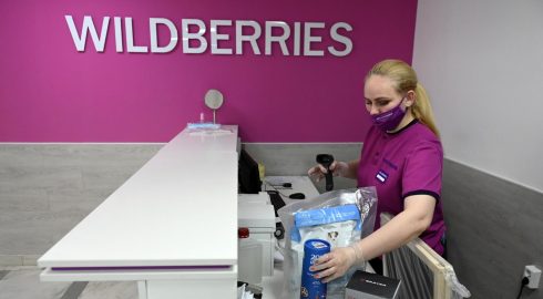 Российский магазин Wildberries неожиданно выбрал новое имя