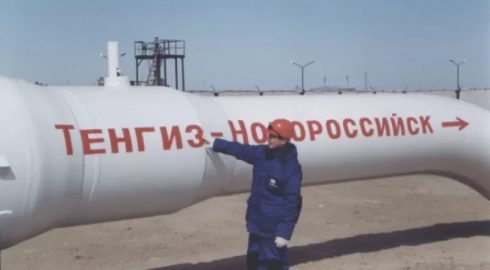 Минэнергетики Казахстана наметит маршруты экспорта нефти для альтернативы «КТК»
