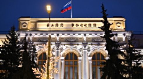 У Центробанка своя СВО: жители России готовятся к новому удару