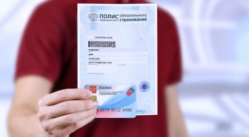 Как граждане РФ могут бесплатно пройти через процедуру ЭКО