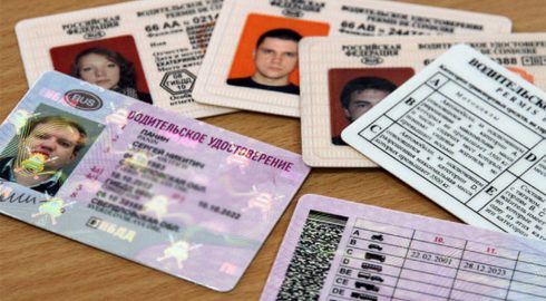 Почему россиянам нужно менять водительское удостоверение до 2025 года